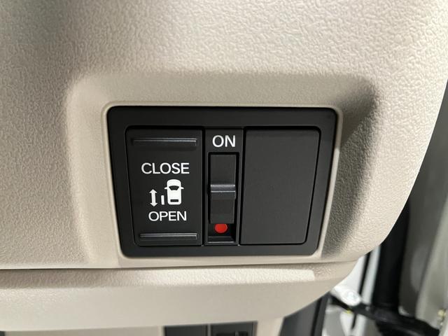 N-BOX ベースグレード HondaSENSING 片側電動スライドドア アダプティブクルーズコントロール 電子パーキング オートブレーキホールド スマートキー LEDヘッドライト 前席シートヒーター ロールサンシェード(5枚目)