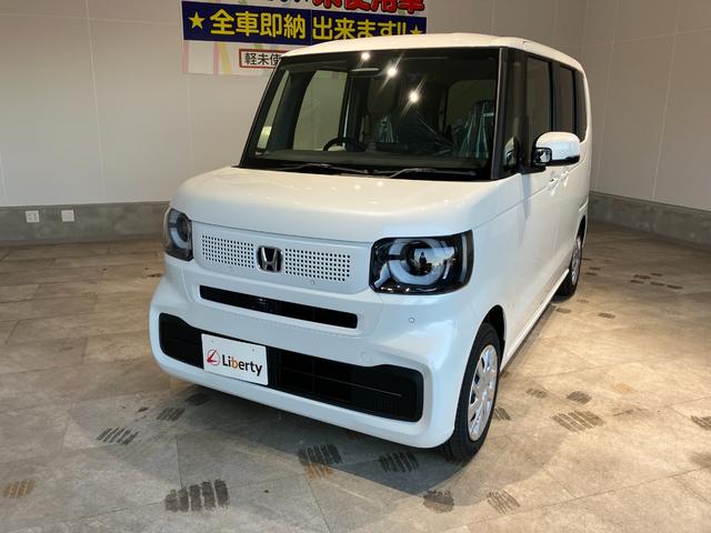 N-BOX ベースグレード HondaSENSING 片側電動スライドドア アダプティブクルーズコントロール 電子パーキング オートブレーキホールド スマートキー LEDヘッドライト 前席シートヒーター ロールサンシェード(6枚目)