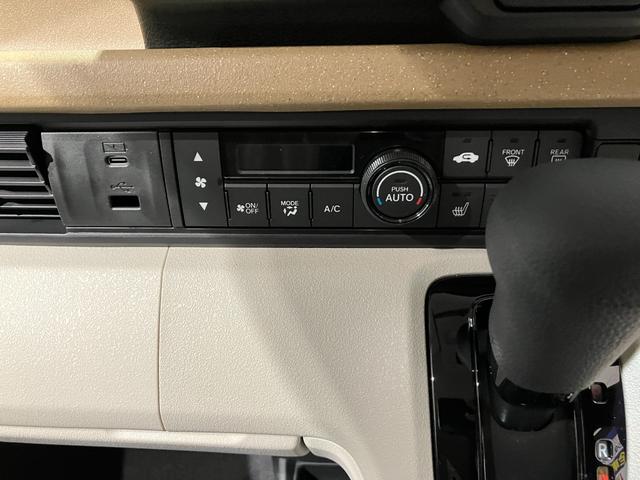 N-BOX ベースグレード HondaSENSING 片側電動スライドドア アダプティブクルーズコントロール 電子パーキング オートブレーキホールド スマートキー LEDヘッドライト 前席シートヒーター ロールサンシェード(43枚目)