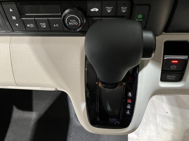 N-BOX ベースグレード HondaSENSING 片側電動スライドドア アダプティブクルーズコントロール 電子パーキング オートブレーキホールド スマートキー LEDヘッドライト 前席シートヒーター ロールサンシェード(44枚目)