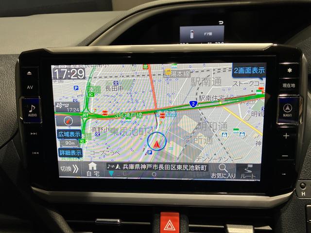 ヴォクシー ＺＳ　煌ＩＩＩ　ナビ　バックカメラ　後席モニター　ＥＴＣ　両側電動スライドドア　衝突被害軽減ブレーキ　レーンキープアシスト　純正アルミホイール　スマートキー　オートライト　ステアリングスイッチ　ＬＥＤヘッドライト（5枚目）