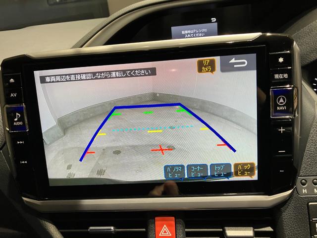 ヴォクシー ＺＳ　煌ＩＩＩ　ナビ　バックカメラ　後席モニター　ＥＴＣ　両側電動スライドドア　衝突被害軽減ブレーキ　レーンキープアシスト　純正アルミホイール　スマートキー　オートライト　ステアリングスイッチ　ＬＥＤヘッドライト（6枚目）