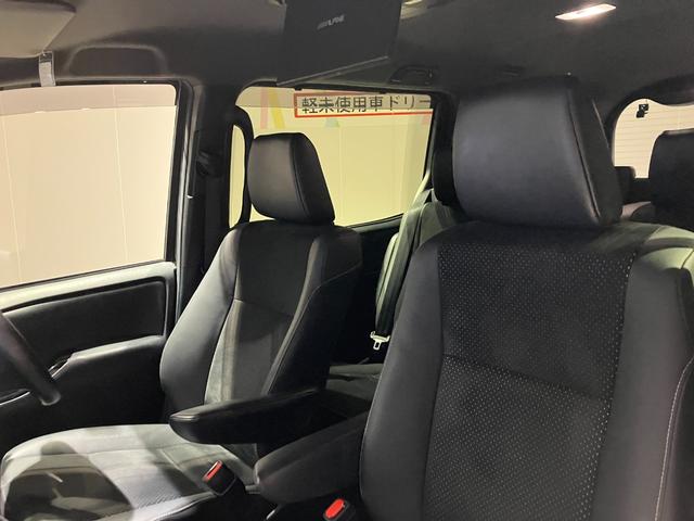 ヴォクシー ＺＳ　煌ＩＩＩ　ナビ　バックカメラ　後席モニター　ＥＴＣ　両側電動スライドドア　衝突被害軽減ブレーキ　レーンキープアシスト　純正アルミホイール　スマートキー　オートライト　ステアリングスイッチ　ＬＥＤヘッドライト（26枚目）