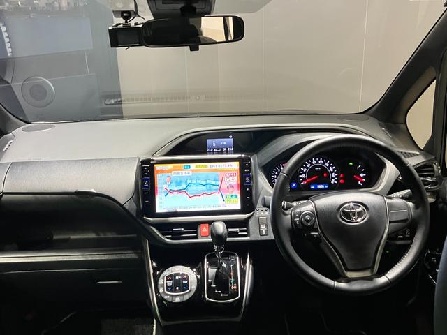 ヴォクシー ＺＳ　煌ＩＩＩ　ナビ　バックカメラ　後席モニター　ＥＴＣ　両側電動スライドドア　衝突被害軽減ブレーキ　レーンキープアシスト　純正アルミホイール　スマートキー　オートライト　ステアリングスイッチ　ＬＥＤヘッドライト（34枚目）