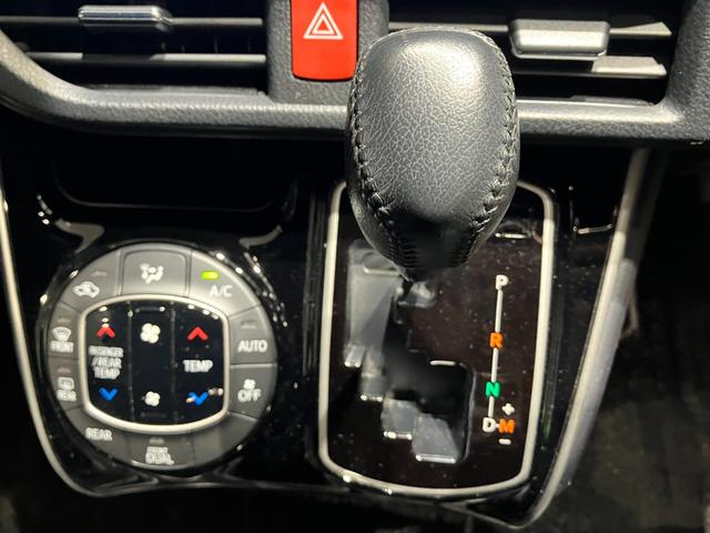 ヴォクシー ＺＳ　煌ＩＩＩ　ナビ　バックカメラ　後席モニター　ＥＴＣ　両側電動スライドドア　衝突被害軽減ブレーキ　レーンキープアシスト　純正アルミホイール　スマートキー　オートライト　ステアリングスイッチ　ＬＥＤヘッドライト（39枚目）