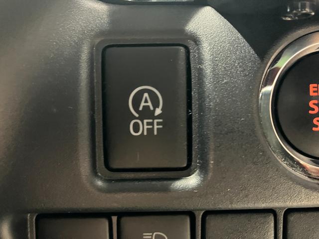 ヴォクシー ＺＳ　煌ＩＩＩ　ナビ　バックカメラ　後席モニター　ＥＴＣ　両側電動スライドドア　衝突被害軽減ブレーキ　レーンキープアシスト　純正アルミホイール　スマートキー　オートライト　ステアリングスイッチ　ＬＥＤヘッドライト（43枚目）