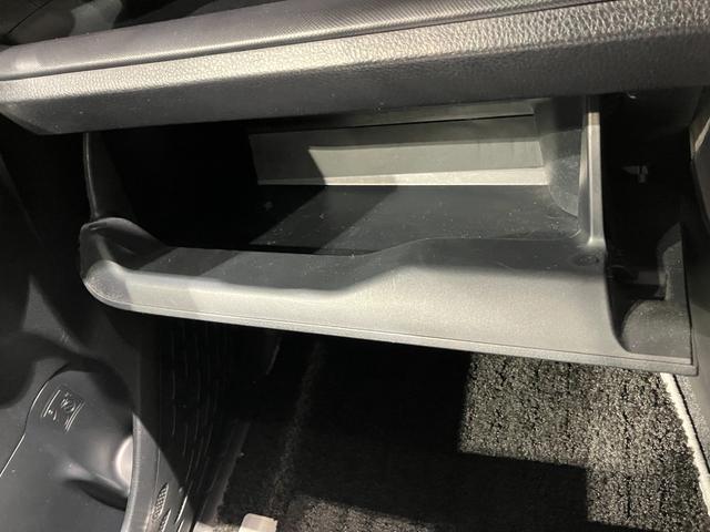 ヴォクシー ＺＳ　煌ＩＩＩ　ナビ　バックカメラ　後席モニター　ＥＴＣ　両側電動スライドドア　衝突被害軽減ブレーキ　レーンキープアシスト　純正アルミホイール　スマートキー　オートライト　ステアリングスイッチ　ＬＥＤヘッドライト（46枚目）