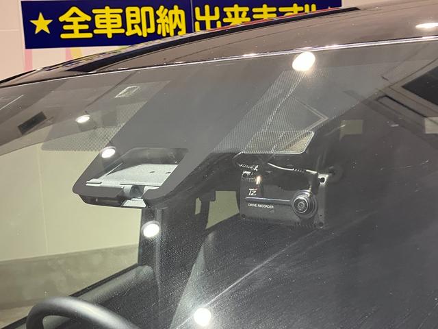 ヴォクシー ＺＳ　煌ＩＩＩ　ナビ　バックカメラ　後席モニター　ＥＴＣ　両側電動スライドドア　衝突被害軽減ブレーキ　レーンキープアシスト　純正アルミホイール　スマートキー　オートライト　ステアリングスイッチ　ＬＥＤヘッドライト（56枚目）
