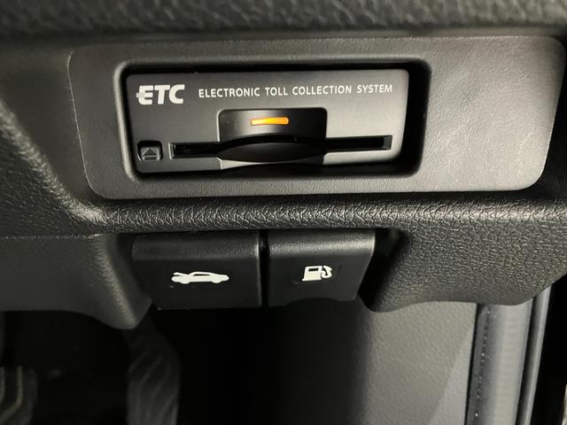 エクストレイル 20Xt エマージェンシーブレーキパッケージ ナビ 全方位カメラ ETC デジタルインナーミラー 衝突被害軽減ブレーキ クルーズコントロール 電動リアゲート 純正アルミホイール フォグライト ルーフレール オートライト 前席シートヒーター(7枚目)