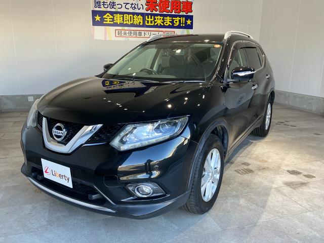 エクストレイル 20Xt エマージェンシーブレーキパッケージ ナビ 全方位カメラ ETC デジタルインナーミラー 衝突被害軽減ブレーキ クルーズコントロール 電動リアゲート 純正アルミホイール フォグライト ルーフレール オートライト 前席シートヒーター(9枚目)