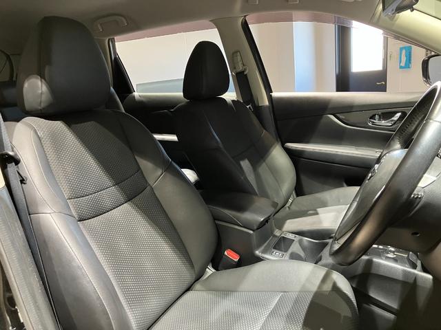 エクストレイル 20Xt エマージェンシーブレーキパッケージ ナビ 全方位カメラ ETC デジタルインナーミラー 衝突被害軽減ブレーキ クルーズコントロール 電動リアゲート 純正アルミホイール フォグライト ルーフレール オートライト 前席シートヒーター(22枚目)