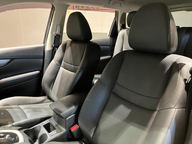 エクストレイル 20Xt エマージェンシーブレーキパッケージ ナビ 全方位カメラ ETC デジタルインナーミラー 衝突被害軽減ブレーキ クルーズコントロール 電動リアゲート 純正アルミホイール フォグライト ルーフレール オートライト 前席シートヒーター(24枚目)