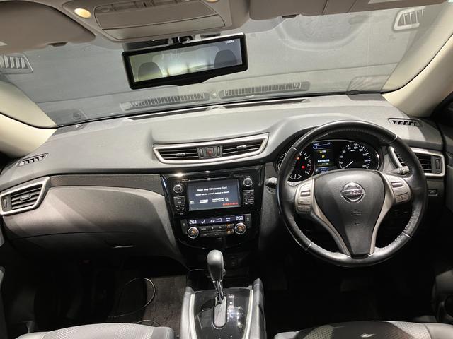 エクストレイル 20Xt エマージェンシーブレーキパッケージ ナビ 全方位カメラ ETC デジタルインナーミラー 衝突被害軽減ブレーキ クルーズコントロール 電動リアゲート 純正アルミホイール フォグライト ルーフレール オートライト 前席シートヒーター(32枚目)