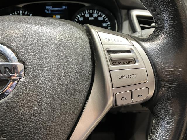 エクストレイル 20Xt エマージェンシーブレーキパッケージ ナビ 全方位カメラ ETC デジタルインナーミラー 衝突被害軽減ブレーキ クルーズコントロール 電動リアゲート 純正アルミホイール フォグライト ルーフレール オートライト 前席シートヒーター(35枚目)