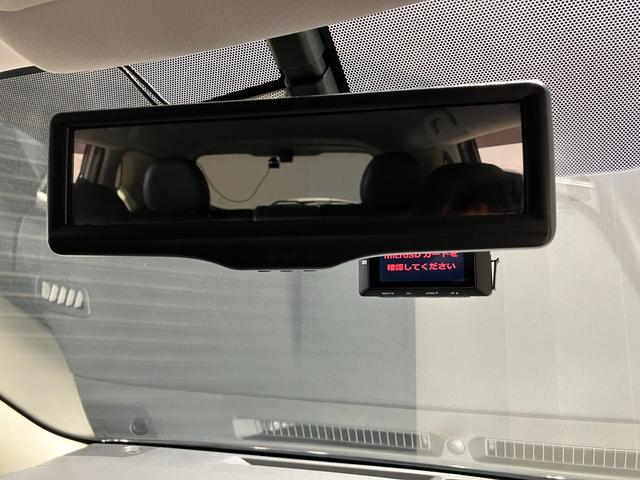 エクストレイル 20Xt エマージェンシーブレーキパッケージ ナビ 全方位カメラ ETC デジタルインナーミラー 衝突被害軽減ブレーキ クルーズコントロール 電動リアゲート 純正アルミホイール フォグライト ルーフレール オートライト 前席シートヒーター(40枚目)