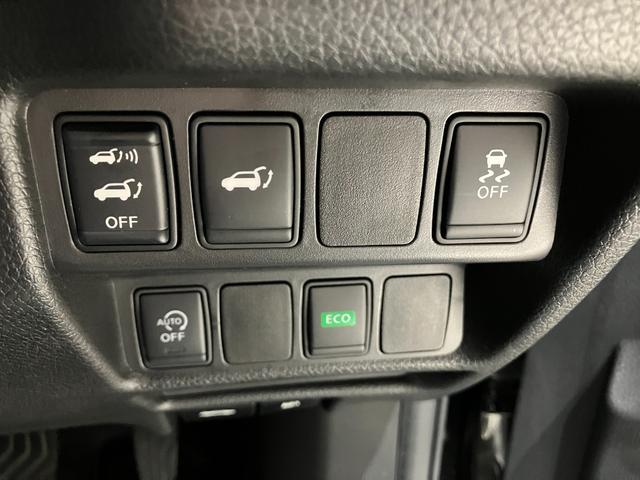 エクストレイル 20Xt エマージェンシーブレーキパッケージ ナビ 全方位カメラ ETC デジタルインナーミラー 衝突被害軽減ブレーキ クルーズコントロール 電動リアゲート 純正アルミホイール フォグライト ルーフレール オートライト 前席シートヒーター(42枚目)