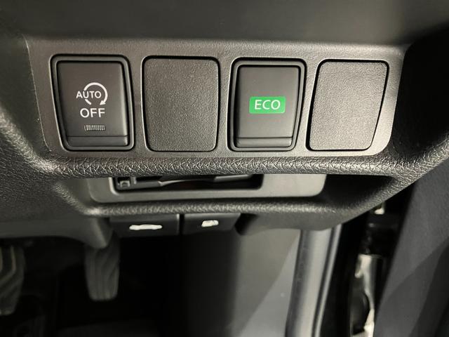 エクストレイル 20Xt エマージェンシーブレーキパッケージ ナビ 全方位カメラ ETC デジタルインナーミラー 衝突被害軽減ブレーキ クルーズコントロール 電動リアゲート 純正アルミホイール フォグライト ルーフレール オートライト 前席シートヒーター(43枚目)