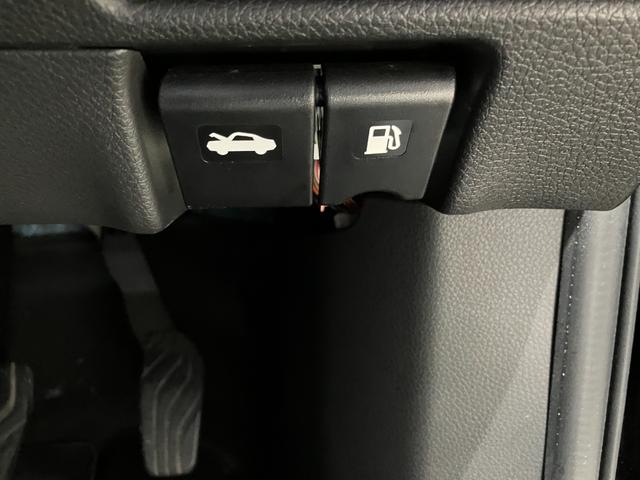 エクストレイル 20Xt エマージェンシーブレーキパッケージ ナビ 全方位カメラ ETC デジタルインナーミラー 衝突被害軽減ブレーキ クルーズコントロール 電動リアゲート 純正アルミホイール フォグライト ルーフレール オートライト 前席シートヒーター(44枚目)