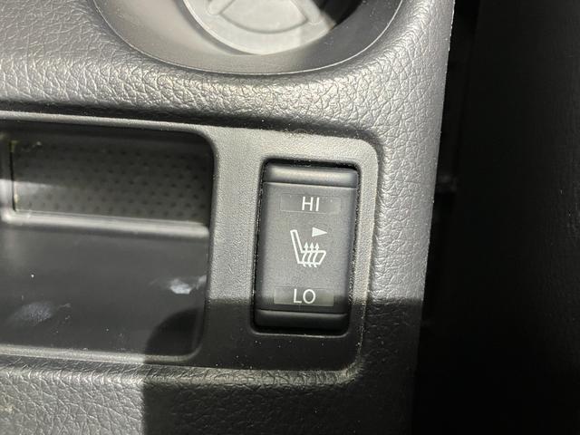 エクストレイル 20Xt エマージェンシーブレーキパッケージ ナビ 全方位カメラ ETC デジタルインナーミラー 衝突被害軽減ブレーキ クルーズコントロール 電動リアゲート 純正アルミホイール フォグライト ルーフレール オートライト 前席シートヒーター(47枚目)