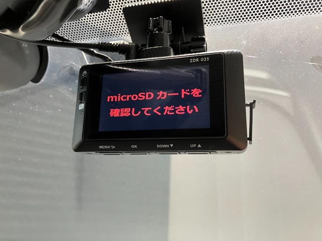 エクストレイル 20Xt エマージェンシーブレーキパッケージ ナビ 全方位カメラ ETC デジタルインナーミラー 衝突被害軽減ブレーキ クルーズコントロール 電動リアゲート 純正アルミホイール フォグライト ルーフレール オートライト 前席シートヒーター(56枚目)