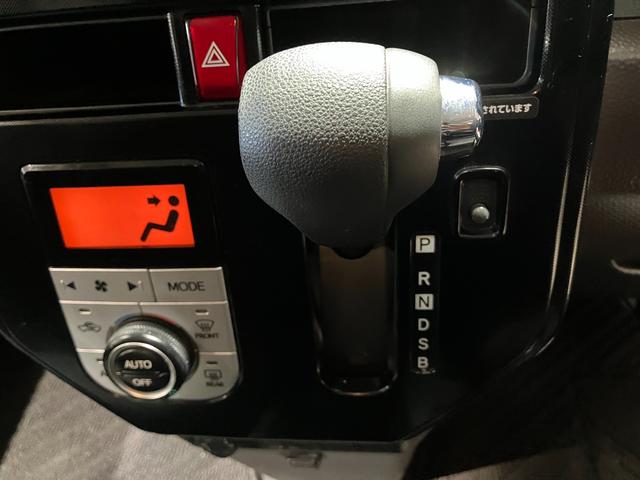 タンク Ｇ　Ｓ　ナビ　バックカメラ　ＥＴＣ　両側電動スライドドア　衝突被害軽減ブレーキ　スマートキー　電動格納式ミラー　オートエアコン　アイドリングストップ　横滑り防止機能　マニュアルレベリング　ステアリングスイッチ（40枚目）