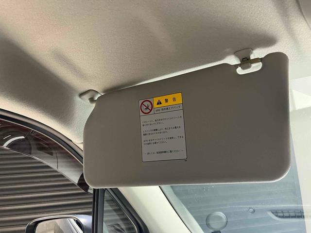 AZワゴン XG ナビ バックカメラ Bluetooth接続 電動格納式ミラー マニュアルレベリング機能 マニュアルエアコン パワーウィンドウ(46枚目)
