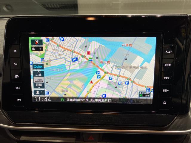 ノート X 純正ナビ 全方位カメラ ETC 衝突被害軽減ブレーキ 電子パーキング オートブレーキホールド 純正アルミホイール ステアリングスイッチ スマートキー オートライト 電動格納式ミラー(5枚目)