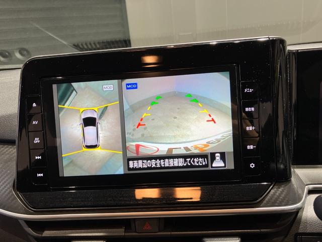 ノート X 純正ナビ 全方位カメラ ETC 衝突被害軽減ブレーキ 電子パーキング オートブレーキホールド 純正アルミホイール ステアリングスイッチ スマートキー オートライト 電動格納式ミラー(6枚目)