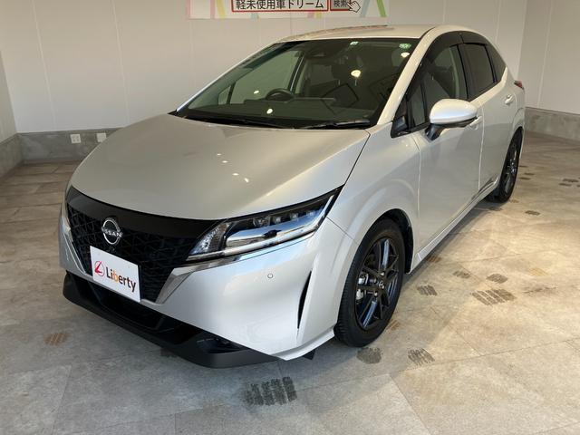ノート X 純正ナビ 全方位カメラ ETC 衝突被害軽減ブレーキ 電子パーキング オートブレーキホールド 純正アルミホイール ステアリングスイッチ スマートキー オートライト 電動格納式ミラー(8枚目)