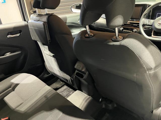 ノート X 純正ナビ 全方位カメラ ETC 衝突被害軽減ブレーキ 電子パーキング オートブレーキホールド 純正アルミホイール ステアリングスイッチ スマートキー オートライト 電動格納式ミラー(31枚目)