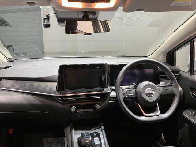 ノート X 純正ナビ 全方位カメラ ETC 衝突被害軽減ブレーキ 電子パーキング オートブレーキホールド 純正アルミホイール ステアリングスイッチ スマートキー オートライト 電動格納式ミラー(36枚目)