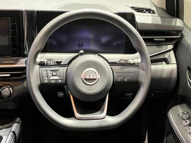 ノート X 純正ナビ 全方位カメラ ETC 衝突被害軽減ブレーキ 電子パーキング オートブレーキホールド 純正アルミホイール ステアリングスイッチ スマートキー オートライト 電動格納式ミラー(37枚目)