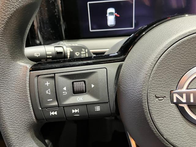 ノート X 純正ナビ 全方位カメラ ETC 衝突被害軽減ブレーキ 電子パーキング オートブレーキホールド 純正アルミホイール ステアリングスイッチ スマートキー オートライト 電動格納式ミラー(38枚目)