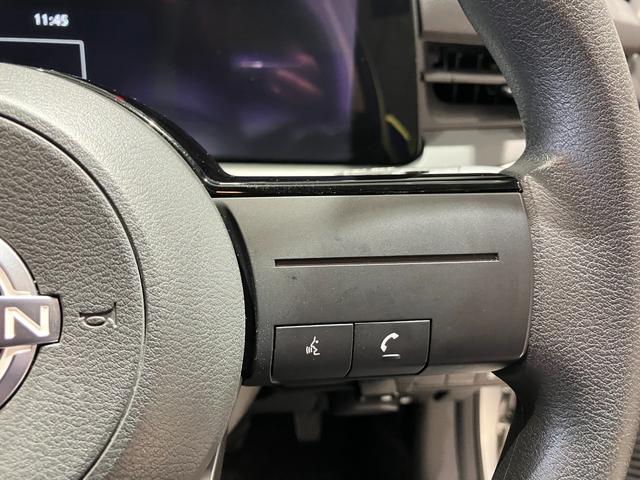 ノート X 純正ナビ 全方位カメラ ETC 衝突被害軽減ブレーキ 電子パーキング オートブレーキホールド 純正アルミホイール ステアリングスイッチ スマートキー オートライト 電動格納式ミラー(39枚目)