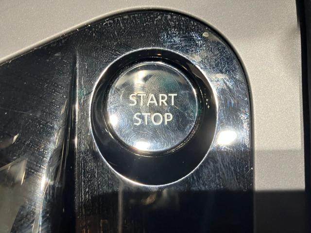 ノート X 純正ナビ 全方位カメラ ETC 衝突被害軽減ブレーキ 電子パーキング オートブレーキホールド 純正アルミホイール ステアリングスイッチ スマートキー オートライト 電動格納式ミラー(42枚目)