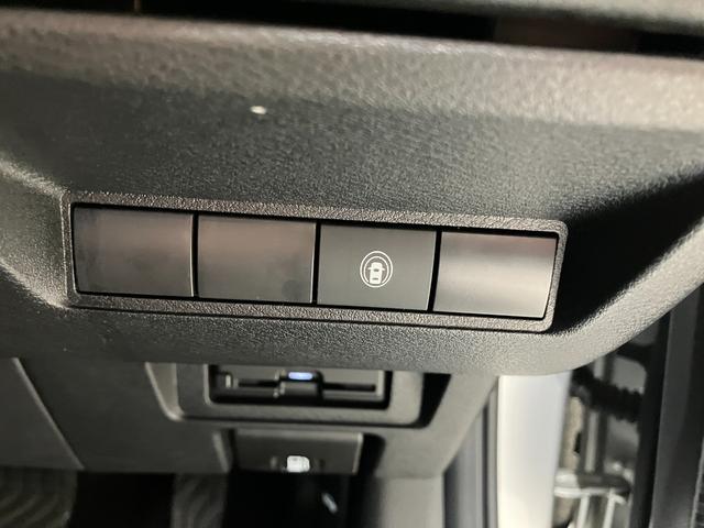 ノート X 純正ナビ 全方位カメラ ETC 衝突被害軽減ブレーキ 電子パーキング オートブレーキホールド 純正アルミホイール ステアリングスイッチ スマートキー オートライト 電動格納式ミラー(46枚目)