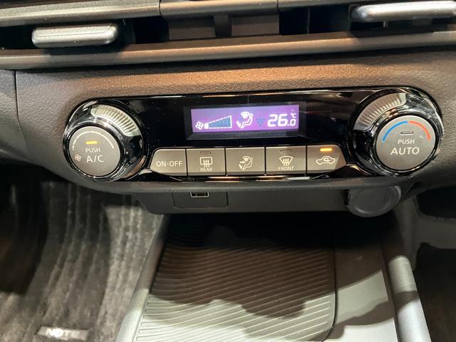 ノート X 純正ナビ 全方位カメラ ETC 衝突被害軽減ブレーキ 電子パーキング オートブレーキホールド 純正アルミホイール ステアリングスイッチ スマートキー オートライト 電動格納式ミラー(49枚目)