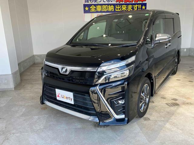 ヴォクシー ＺＳ　煌　純正ナビ　バックカメラ　ＥＴＣ　両側電動スライドドア　Ｂｌｕｅｔｏｏｔｈ　衝突被害軽減ブレーキ　レーンキープアシスト　純正アルミホイール　ステアリングスイッチ　シートバックテーブル　ロールサンシェード（8枚目）