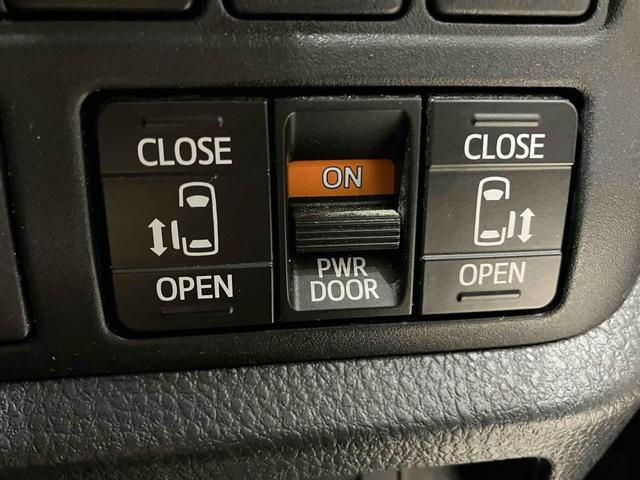 ヴォクシー ＺＳ　煌　純正ナビ　バックカメラ　ＥＴＣ　両側電動スライドドア　Ｂｌｕｅｔｏｏｔｈ　衝突被害軽減ブレーキ　レーンキープアシスト　純正アルミホイール　ステアリングスイッチ　シートバックテーブル　ロールサンシェード（41枚目）