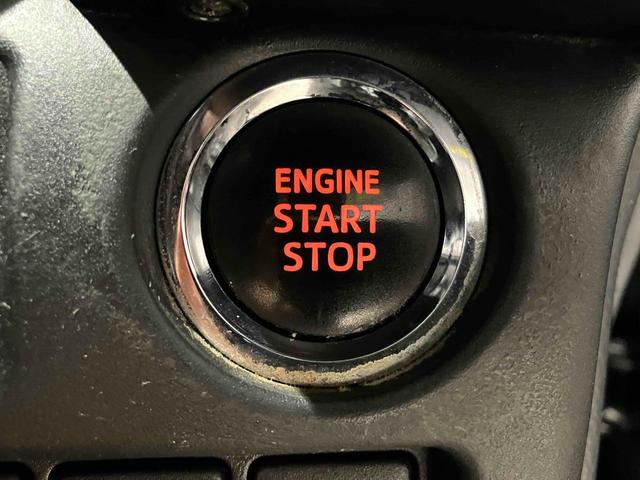 ヴォクシー ＺＳ　煌　純正ナビ　バックカメラ　ＥＴＣ　両側電動スライドドア　Ｂｌｕｅｔｏｏｔｈ　衝突被害軽減ブレーキ　レーンキープアシスト　純正アルミホイール　ステアリングスイッチ　シートバックテーブル　ロールサンシェード（42枚目）