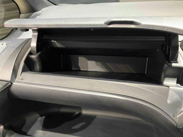 ヴォクシー ＺＳ　煌　純正ナビ　バックカメラ　ＥＴＣ　両側電動スライドドア　Ｂｌｕｅｔｏｏｔｈ　衝突被害軽減ブレーキ　レーンキープアシスト　純正アルミホイール　ステアリングスイッチ　シートバックテーブル　ロールサンシェード（44枚目）