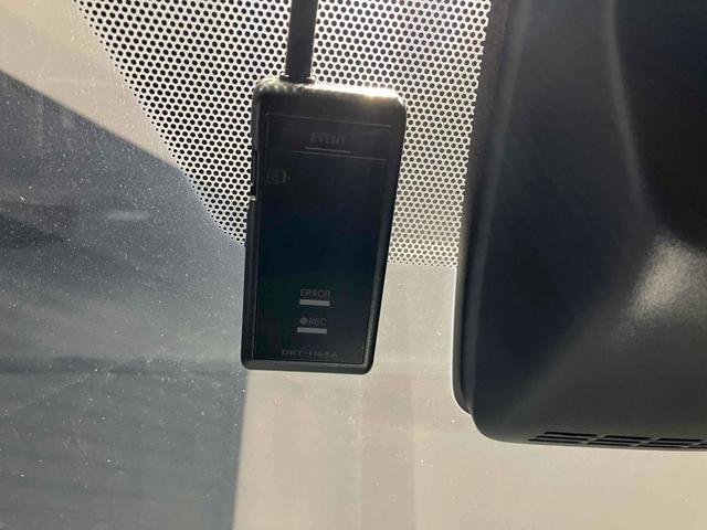 ヴォクシー ＺＳ　煌　純正ナビ　バックカメラ　ＥＴＣ　両側電動スライドドア　Ｂｌｕｅｔｏｏｔｈ　衝突被害軽減ブレーキ　レーンキープアシスト　純正アルミホイール　ステアリングスイッチ　シートバックテーブル　ロールサンシェード（54枚目）