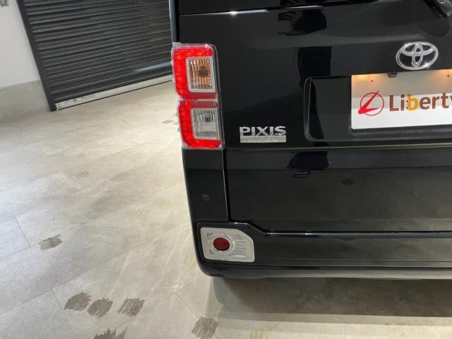 ☆安全装備・衝突軽減ブレーキ付のお車も多数ご用意しております☆詳しくは営業スタッフご相談下さいませ♪