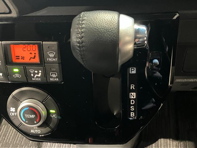 ☆無料ドリンクコーナー完備☆商談の合間にご利用下さいませ♪