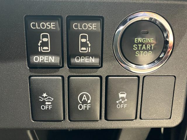 ☆リバティは自動車損害保険の代理店です。もしものために自動車保険もドリームにおまかせ！☆任意保険の見直しも大歓迎です♪