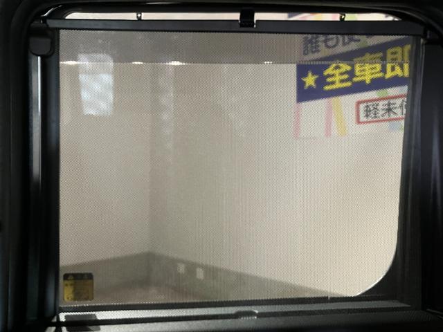 ☆オートローン最長１２０回☆複数のローン会社様と提携しております♪最長１２０回可能♪是非スタッフまでご利用下さいませ♪