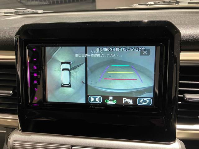 この度は当店のお車をご覧になっていただき、誠にありがとうございます。じっくり現車確認して頂けるよう、ご準備を致します！