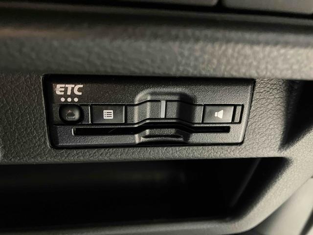 常に触る部分ですので、しっかりとチェックしたいですね。