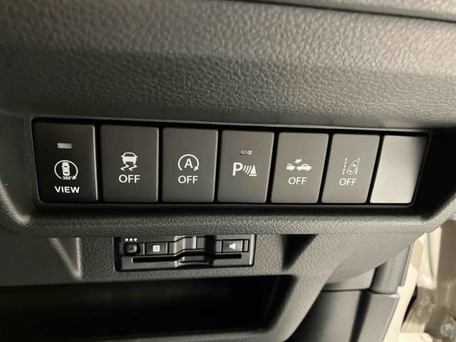 在庫確認などに関しては、お気軽にお問い合わせください。