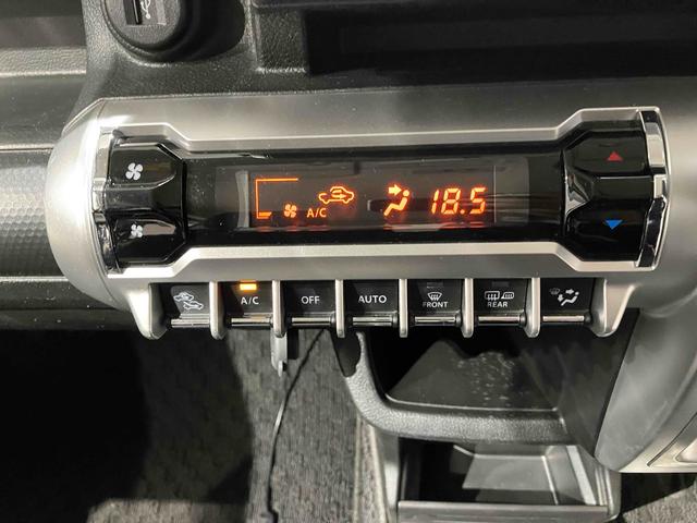 当店のお車をご覧いただきましてありがとうございます。お車についてのご質問やお見積りのご依頼、ご購入にあたってのご相談などお気軽にお問い合わせ下さい！